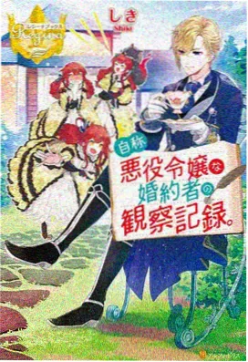 2025热门热血新番